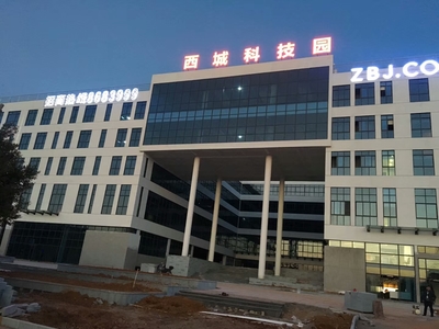 八戒工場 一站式技術解決方案與銷售服務，賦能企業數字化轉型