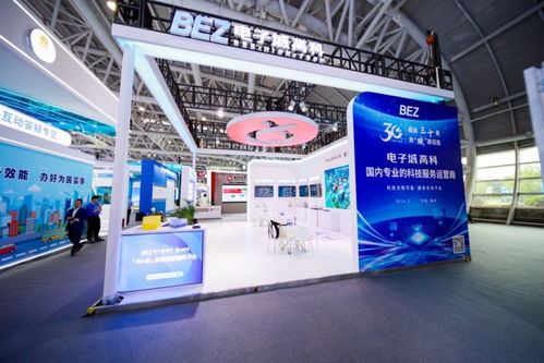 智啟新程，聯(lián)創(chuàng)未來 知魚智聯(lián)新一代AI產(chǎn)品家族峰會(huì)亮相，為數(shù)字經(jīng)濟(jì)注入強(qiáng)勁智慧動(dòng)能