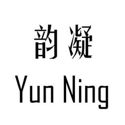 韻凝商標(biāo)轉(zhuǎn)讓 皮革皮具類(lèi)商標(biāo)在尚標(biāo)商標(biāo)網(wǎng)的一站式服務(wù)
