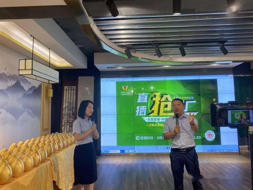 榮耀征程，芳華共鑒 | 沃居2020年度盤點